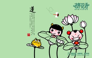 土默特右旗推廣有限責任公司